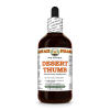 Desert Thumb (Cynomorium Songaricum) 4 Oz