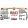 Dragon's Tongue (Sauropus Rostratus) Tincture, Organic Dried Leaf Liquid Extract, Long Li Ye, Herbal Supplement