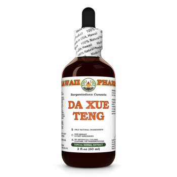 Da Xue Teng (Sargentodoxa Cuneata) · alcohol-free extract, external use only