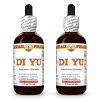 Di Yu (Sanguisorba Officinalis) 2x2 Oz