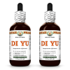 Di Yu (Sanguisorba Officinalis) 2x2 Oz