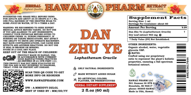 label of Dan Zhu Ye (<i>Lophathenum Gracile</i>) Dry Leaf Tincture