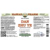 Dan Zhu Ye (Lophathenum Gracile) Glycerite, Dried Leaves Alcohol-Free Liquid Extract, Glycerite Herbal Supplement