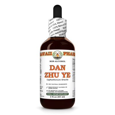 Dan Zhu Ye (Lophathenum Gracile) Glycerite, Dried Leaves Alcohol-Free Liquid Extract, Glycerite Herbal Supplement