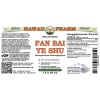 Fan Bai Ye Shu (Pterospermum Heterophyllum) Glycerite, Dried Timber Alcohol-Free Liquid Extract, Glycerite Herbal Supplement