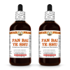 Fan Bai Ye Shu (Pterospermum Heterophyllum) 2x4 Oz