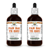 Fan Bai Ye Shu (Pterospermum Heterophyllum) 2x4 Oz