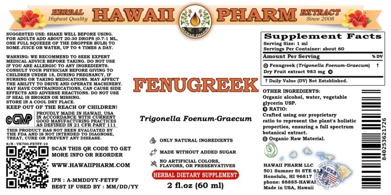 label of Fenugreek (<i>Trigonella Foenum-Graecum</i>) Dry Fruit Tincture