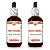Fenugreek (Trigonella Foenum-Graecum) 2x2 Oz