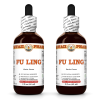 Fu Ling (Poria Cocos) 2x2 Oz