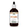 Fu Ling (Poria Cocos) 4 Oz