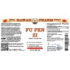 Fu Pen Zi Liquid Extract, Fu Pen Zi, Chinese Raspberry (Rubus Chingii Hu) Fruit Tincture