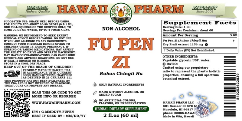 label of Fu Pen Zi (<i>Rubus Chingii Hu</i>) Dry Fruit Glycerite