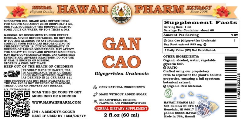 label of Gan Cao (<i>Glycyrrhiza Uralensis</i>) Dry Root Tincture