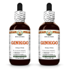Ginkgo (Ginkgo Biloba) 2x2 Oz