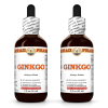 Ginkgo (Ginkgo Biloba) 2x2 Oz
