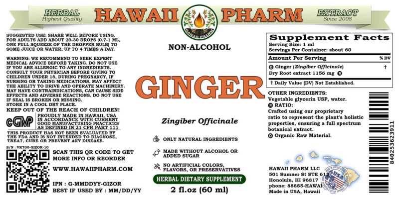 label of Ginger (<i>Zingiber Officinale</i>) Dry Root Glycerite