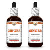 Ginger (Zingiber Officinale) 2x2 Oz
