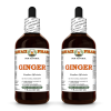 Ginger (Zingiber Officinale) 2x4 Oz