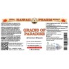 Grains Of Paradise Liquid Extract, Grains Of Paradise (Aframomum Melegueta) Seeds Tincture
