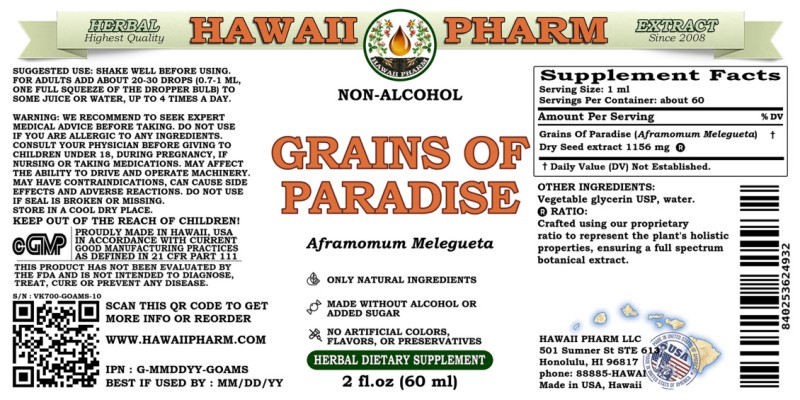 label of Grains Of Paradise (<i>Aframomum Melegueta</i>) Dry Seed Glycerite