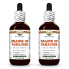 Grains Of Paradise (Aframomum Melegueta) 2x2 Oz