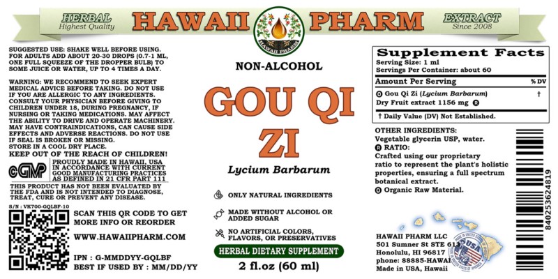 label of Gou Qi Zi (<i>Lycium Barbarum</i>) Dry Fruit Glycerite