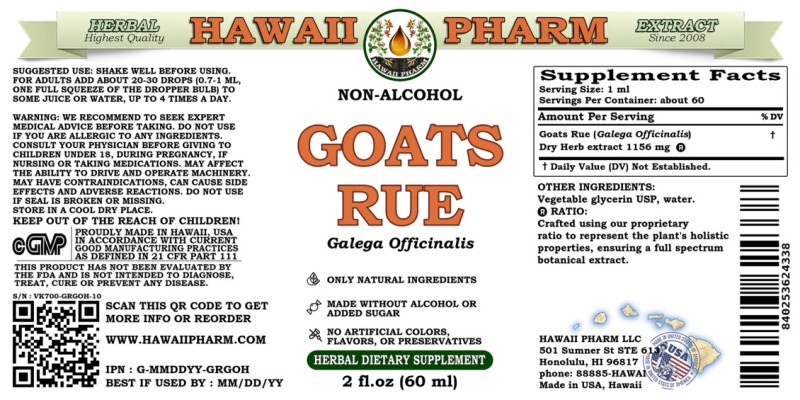 label of Goats Rue (<i>Galega Officinalis</i>) Dry Herb Glycerite