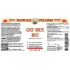 Gu Sui Bu Liquid Extract, Gu Sui Bu, Drynaria (Drynaria Fortunei) Root Tincture