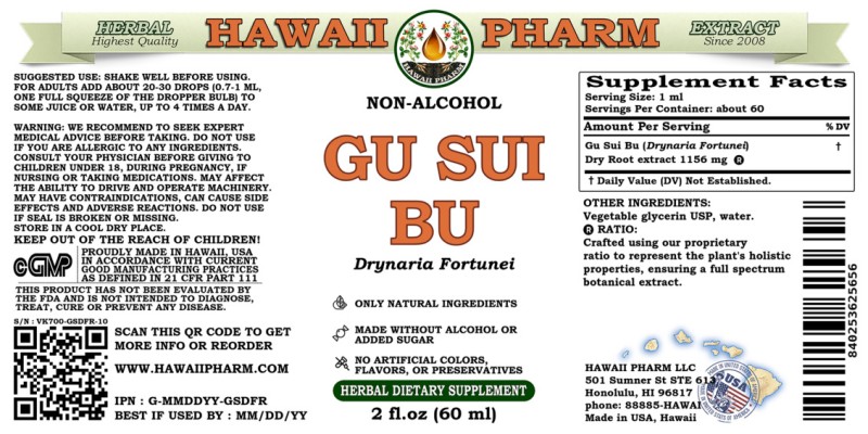 label of Gu Sui Bu (<i>Drynaria Fortunei</i>) Dry Root Glycerite