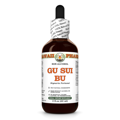 Gu Sui Bu Alcohol-FREE Liquid Extract, Gu Sui Bu, Drynaria (Drynaria Fortunei) Root Glycerite