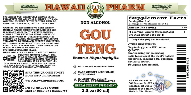 label of Gou Teng (<i>Uncaria Rhynchophylla</i>) Dry Stalk Glycerite