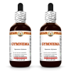 Gymnema (Gymnema Sylvestre) 2x2 Oz