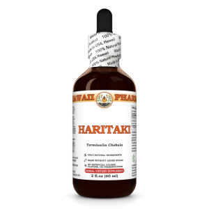 Haritaki, Black Myrobalan (Terminalia Chebula) Tincture, Dried Fruit Liquid Extract, Haritaki, Herbal Supplement