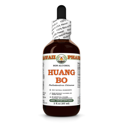 Huang Bo Alcohol-FREE Liquid Extract, Huang Bo, Huang Bai, Amur Cork Tree (Phellodendron Chinense) Bark Glycerite
