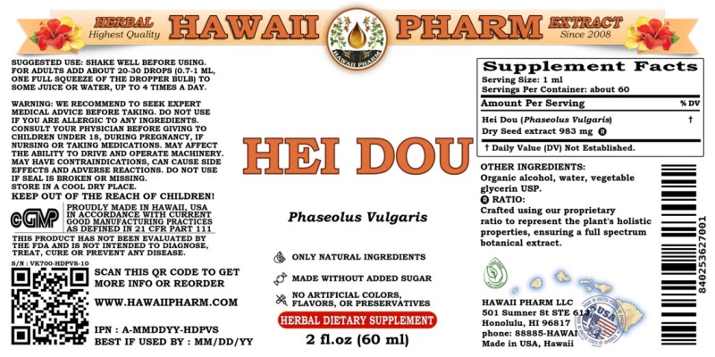 label of Hei Dou (<i>Phaseolus Vulgaris</i>) Dry Seed Tincture