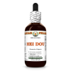Hei Dou (Phaseolus Vulgaris) 2 Oz