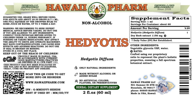 label of Hedyotis (<i>Hedyotis Diffusa</i>) Dry Herb Glycerite