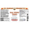 Hai Feng Teng Liquid Extract, Hai Feng Teng, Kadsura (Piper Kadsura) Stem Tincture