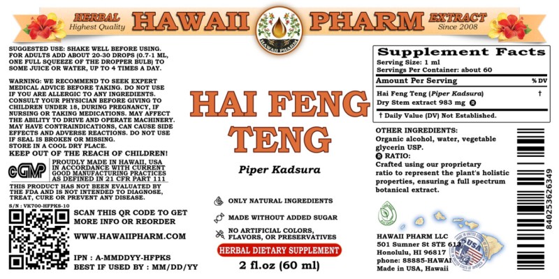 label of Hai Feng Teng (<i>Piper Kadsura</i>) Dry Stem Tincture