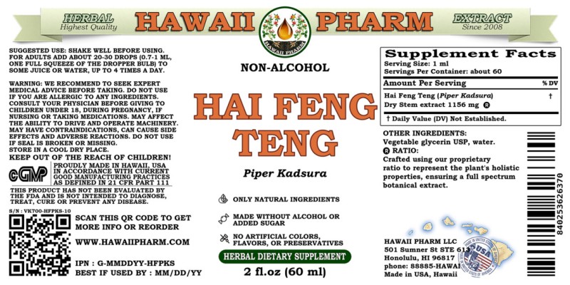 label of Hai Feng Teng (<i>Piper Kadsura</i>) Dry Stem Glycerite