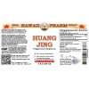 Huang Jing Liquid Extract, Dried root, Huang Jing (Polygonatum Kingianum) Tincture