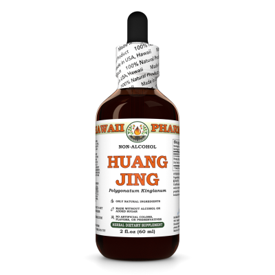 Huang Jing Alcohol-FREE Liquid Extract, Huang Jing, (Polygonatum Kingianum) Root Glycerite