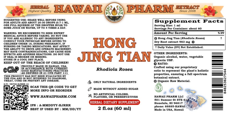 label of Hong Jing Tian (<i>Rhodiola Rosea</i>) Dry Root Tincture
