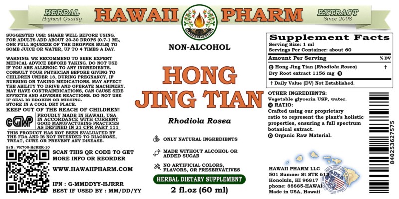 label of Hong Jing Tian (<i>Rhodiola Rosea</i>) Dry Root Glycerite