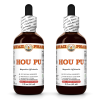 Hou Pu (Magnolia Officinalis) 2x2 Oz