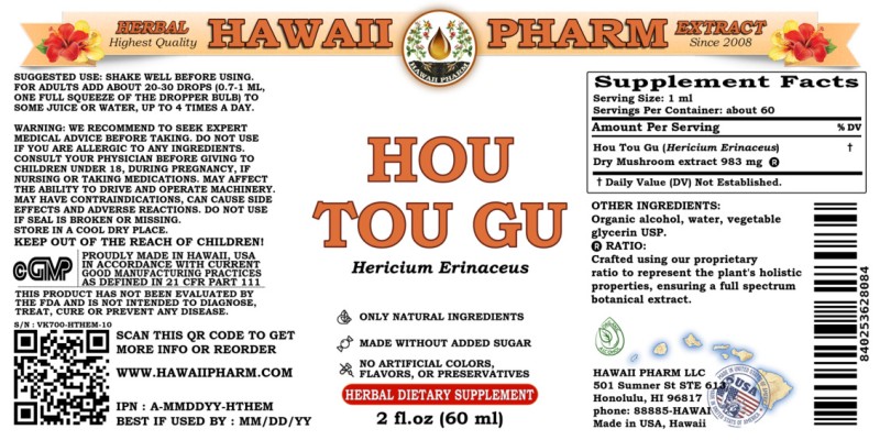 label of Hou Tou Gu (<i>Hericium Erinaceus</i>) Dry Mushroom Tincture