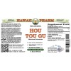Hou Tou Gu (Hericium Erinaceus) Alcohol-Free Liquid Extract, Monkey Head Mushroom, Lion's Mane, Glycerite Supplement