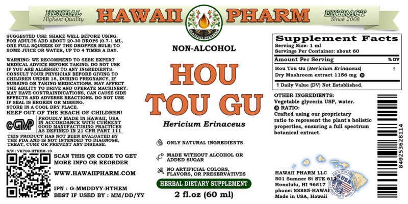 label of Hou Tou Gu (<i>Hericium Erinaceus</i>) Dry Mushroom Glycerite