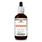 Hyssop Alcohol-FREE Liquid Extract, Organic Hyssop (Hyssopus officinalis) Dried Herb Glycerite